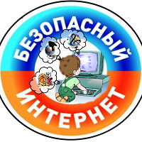 Нормативно-правовая база определяющая порядок защиты информации: